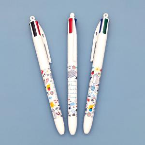 BIC office de tourisme Fécamp