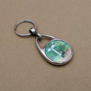 Porte-clés imaginé pour l'office de tourisme Chantilly-Senlis